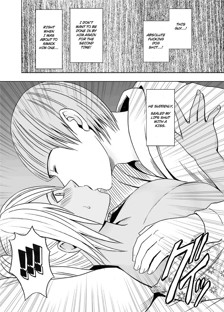 Imouto no Kareshi ni Okasareta Watashi ~Onsen Ryokan Hen~ | Raped By My Friend's Boyfriend ~Hot Springs Inn Sequel~