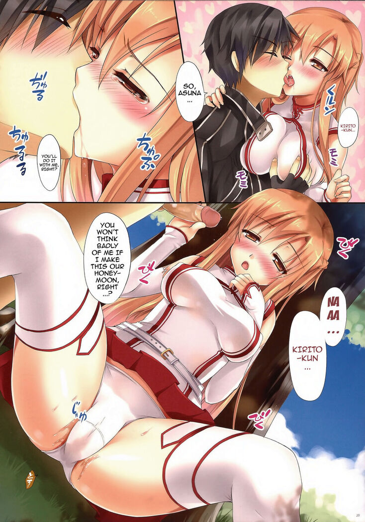 Asuna ni 100% Nama Nakadashi Shimasu | Cumming Inside Asuna 100% Raw