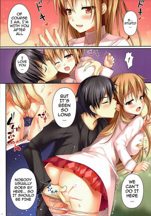 Asuna ni 100% Nama Nakadashi Shimasu | Cumming Inside Asuna 100% Raw - Page 53