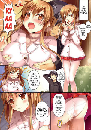 Asuna ni 100% Nama Nakadashi Shimasu | Cumming Inside Asuna 100% Raw - Page 52