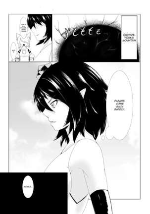Shinshoku Momiji Page #14
