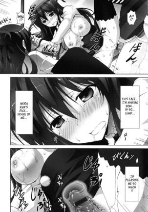 The Best Time for Sex is Now - Chapter 2 - Let Me Serve You! Page #14