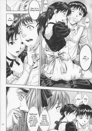 A-six Kanseiban Page #23