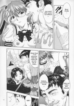 A-six Kanseiban - Page 10