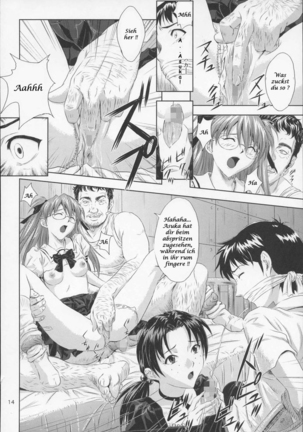 A-six Kanseiban - Page 13