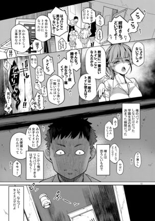 Image 11937463