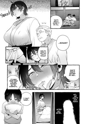 Deka Tsuyo Mama wa Boku ni Amai. Page #20
