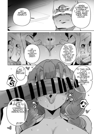 Otsu Metsu Ni - Page 26