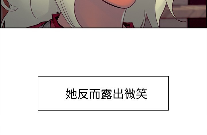 Domesticate the Housekeeper 调教家政妇 ch.1-27