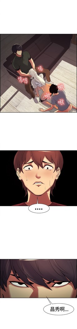 Domesticate the Housekeeper 调教家政妇 ch.1-27