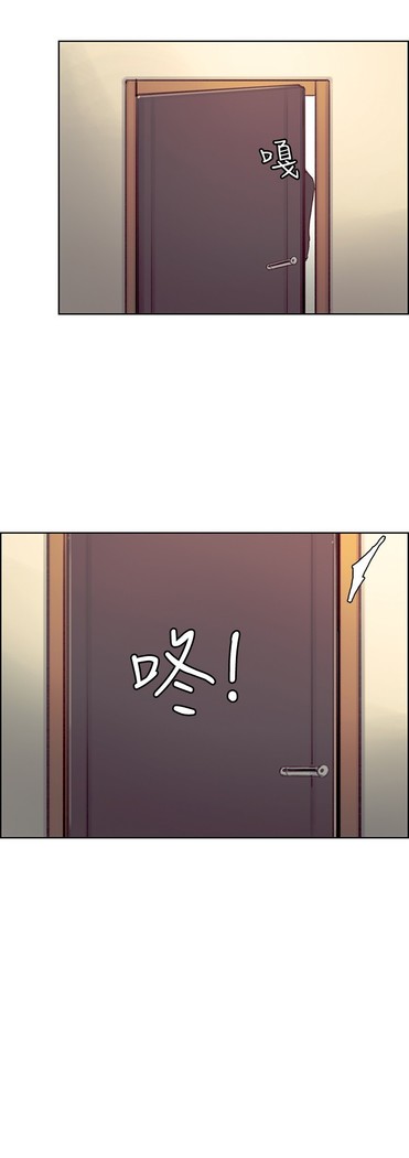 Domesticate the Housekeeper 调教家政妇 ch.1-27