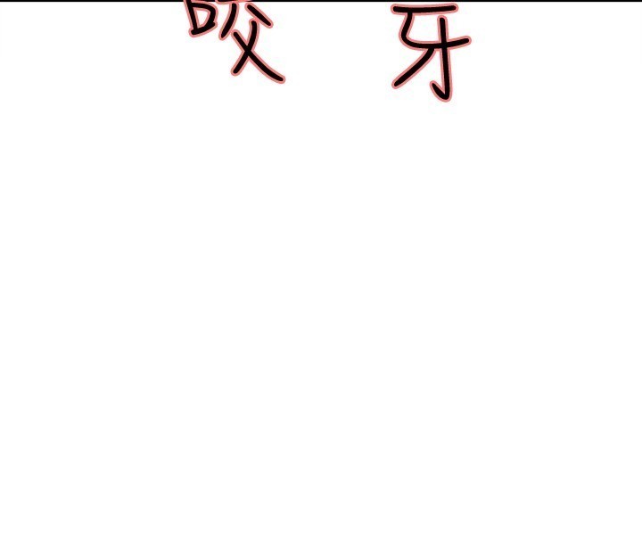 Domesticate the Housekeeper 调教家政妇 ch.1-27