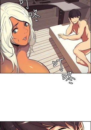 Domesticate the Housekeeper 调教家政妇 ch.1-27 Page #179