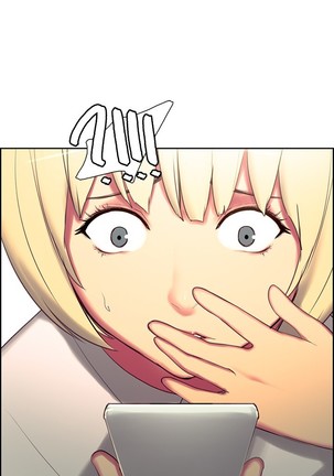 Domesticate the Housekeeper 调教家政妇 ch.1-27 Page #315