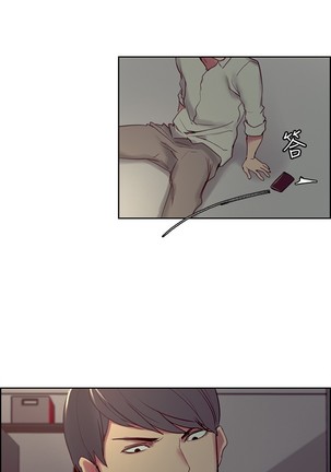 Domesticate the Housekeeper 调教家政妇 ch.1-27 Page #495