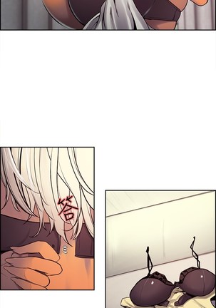 Domesticate the Housekeeper 调教家政妇 ch.1-27 Page #90