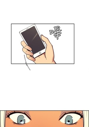 Domesticate the Housekeeper 调教家政妇 ch.1-27 Page #59