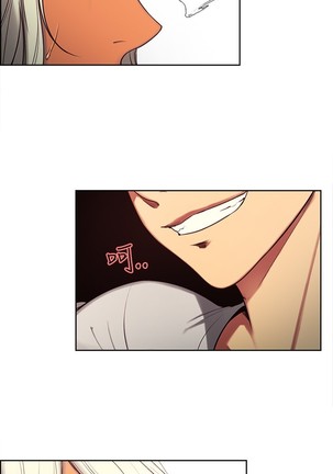Domesticate the Housekeeper 调教家政妇 ch.1-27 Page #54