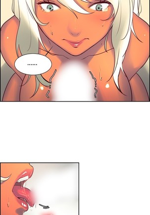 Domesticate the Housekeeper 调教家政妇 ch.1-27 Page #277