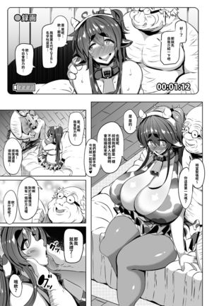 Image 8822752