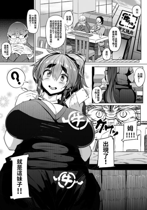 Image 8822746