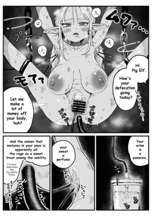 Dorei Elf no Tsukaikata | How to use slave elves - Page 4
