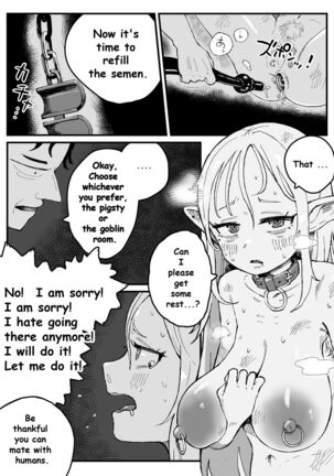 Dorei Elf no Tsukaikata | How to use slave elves - Page 5