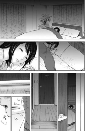 Netoraserare 1 Page #23