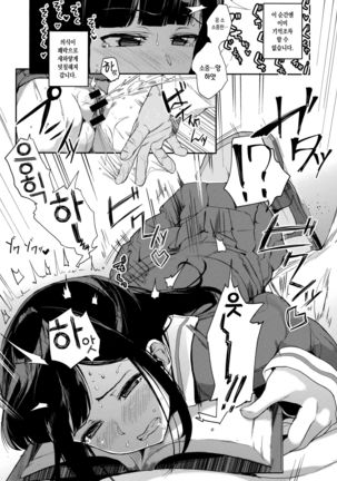 Image 4318084