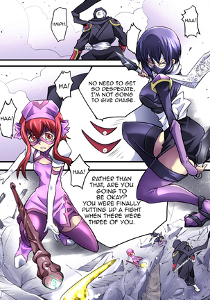 Superheroine Yuukai Ryoujoku VII - Superheroine in Distress - Kunoichi Suzushiro II - Page 3