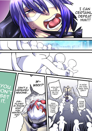 Superheroine Yuukai Ryoujoku VII - Superheroine in Distress - Kunoichi Suzushiro II - Page 27