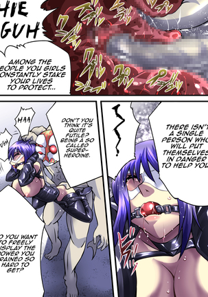 Superheroine Yuukai Ryoujoku VII - Superheroine in Distress - Kunoichi Suzushiro II - Page 23