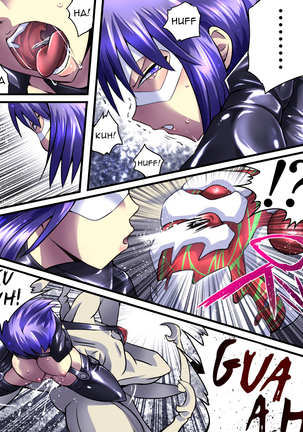 Superheroine Yuukai Ryoujoku VII - Superheroine in Distress - Kunoichi Suzushiro II Page #25