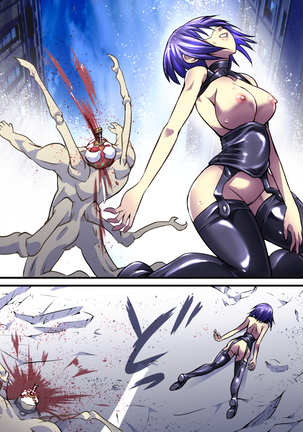 Superheroine Yuukai Ryoujoku VII - Superheroine in Distress - Kunoichi Suzushiro II - Page 31