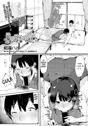 Image 10395607