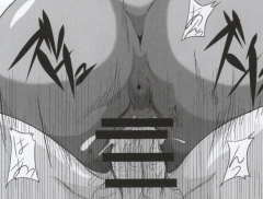 Benten Kairaku 14