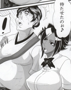 Benten Kairaku 14