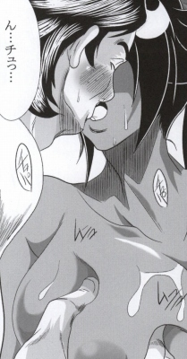 Benten Kairaku 14