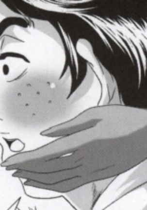 Benten Kairaku 14 Page #22
