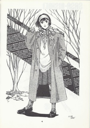 Image 3547705
