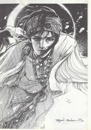 Image 3547708