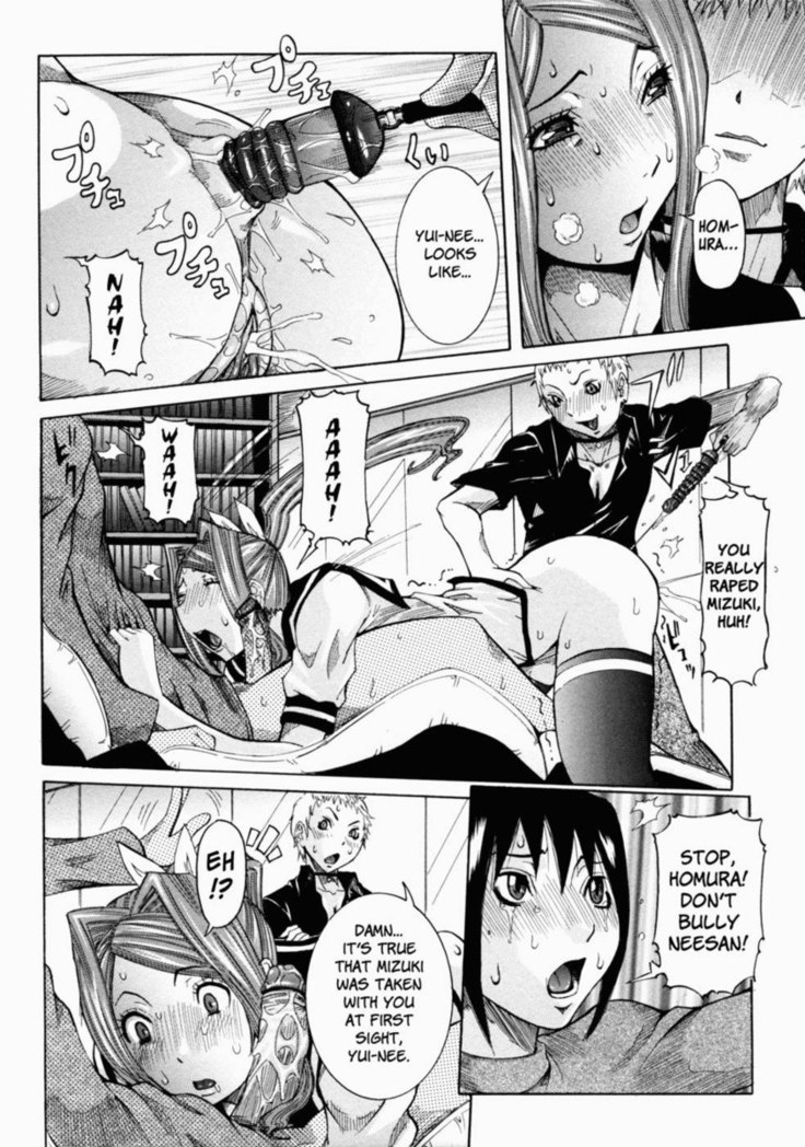 Nenchaku Taishitsu - Chap 03 - The Twins And Me Part 2