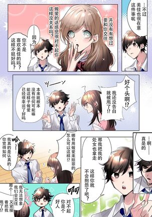 Image 12028797