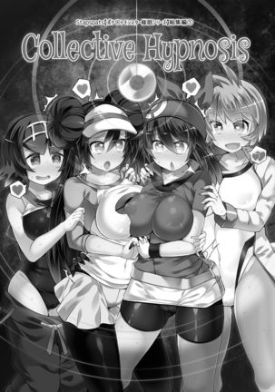 Stapspats  1 Collective Hypnosis