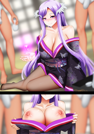 Afureru Ai 2 - Flooding Love 2 Page #17