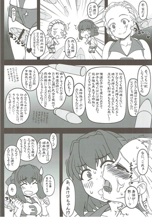 Image 12137316
