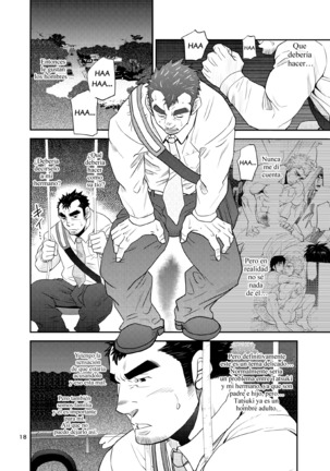 Nephew and Old man! Page #18