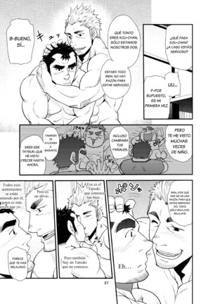 Nephew and Old man! Page #37