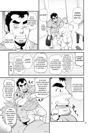 Nephew and Old man! Page #27