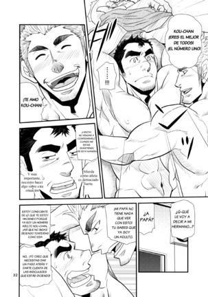 Nephew and Old man! Page #32